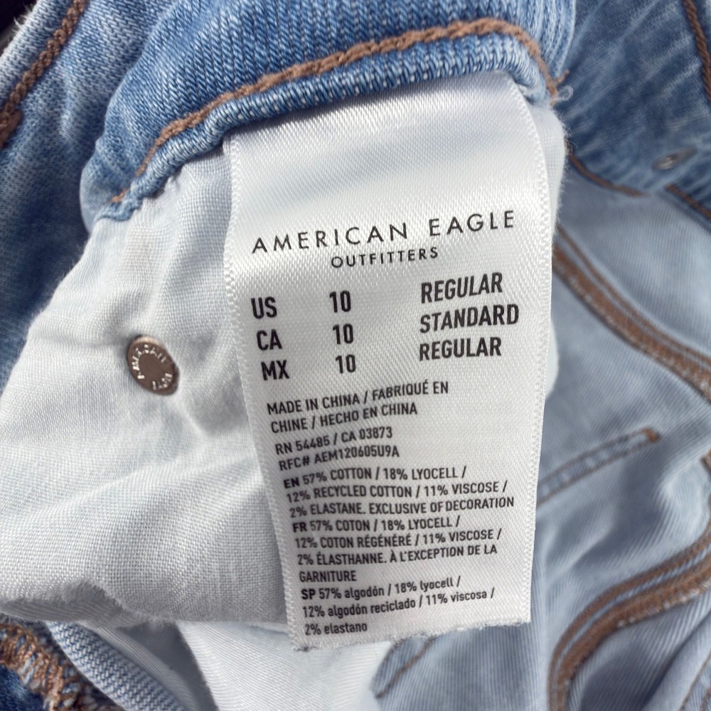 American Eagle Baggy Wide Leg Jeans Womens 10 Blue Super High Rise Raw Hem - Picture 8 of 9